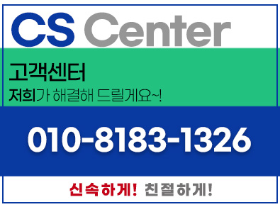 송현동원룸이사 | 대구 전지역 용달